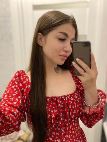 Инесса